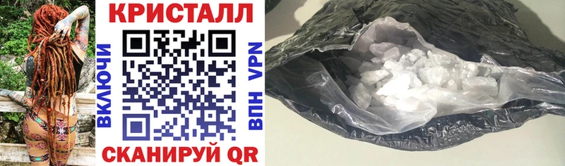 Amphetamine 98%  купить  сайты  Фатеж 