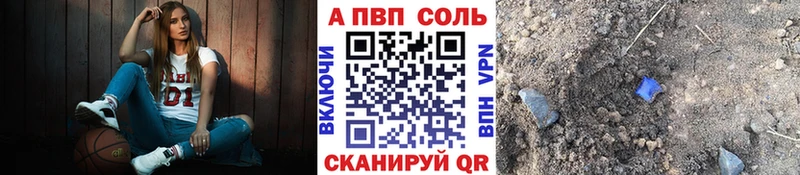 A PVP СК КРИС  мега ТОР  Фатеж 