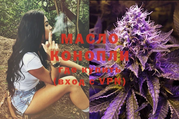 прущие крисы Аркадак
