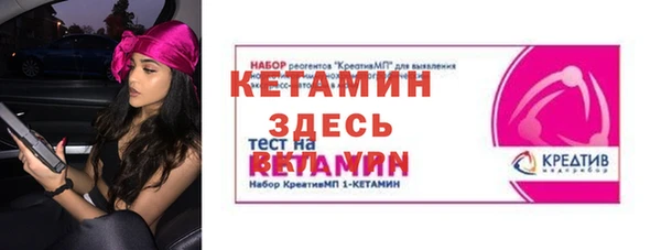 прущие крисы Аркадак