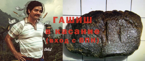 винт Арсеньев