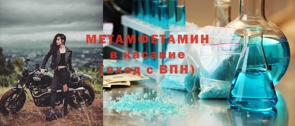 прущие крисы Аркадак