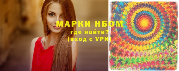 ECSTASY Алексеевка