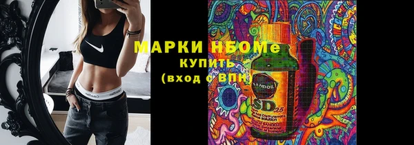 винт Арсеньев