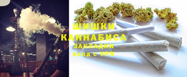 марки nbome Армянск