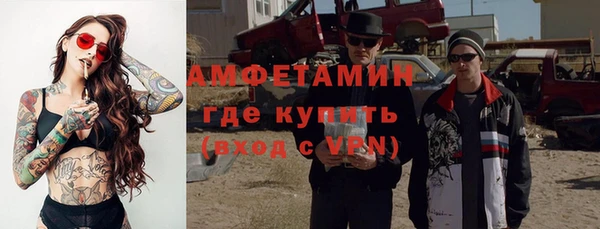 винт Арсеньев
