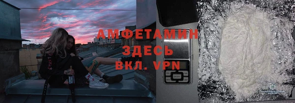 ECSTASY Алексеевка